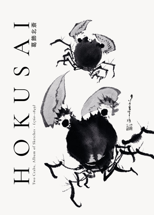 Two Crabs by by Katsushika Hokusai - Unframed art print