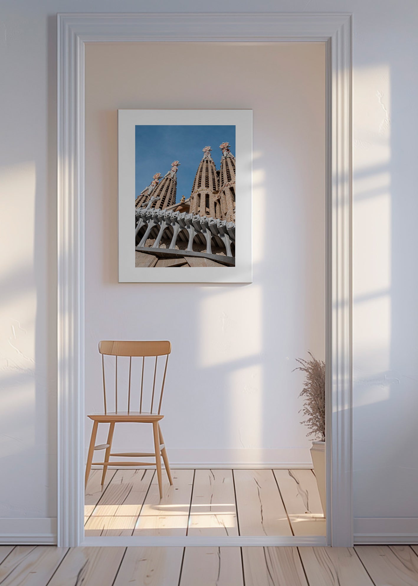 Städtebild Sagrada Família Fassade vertikal