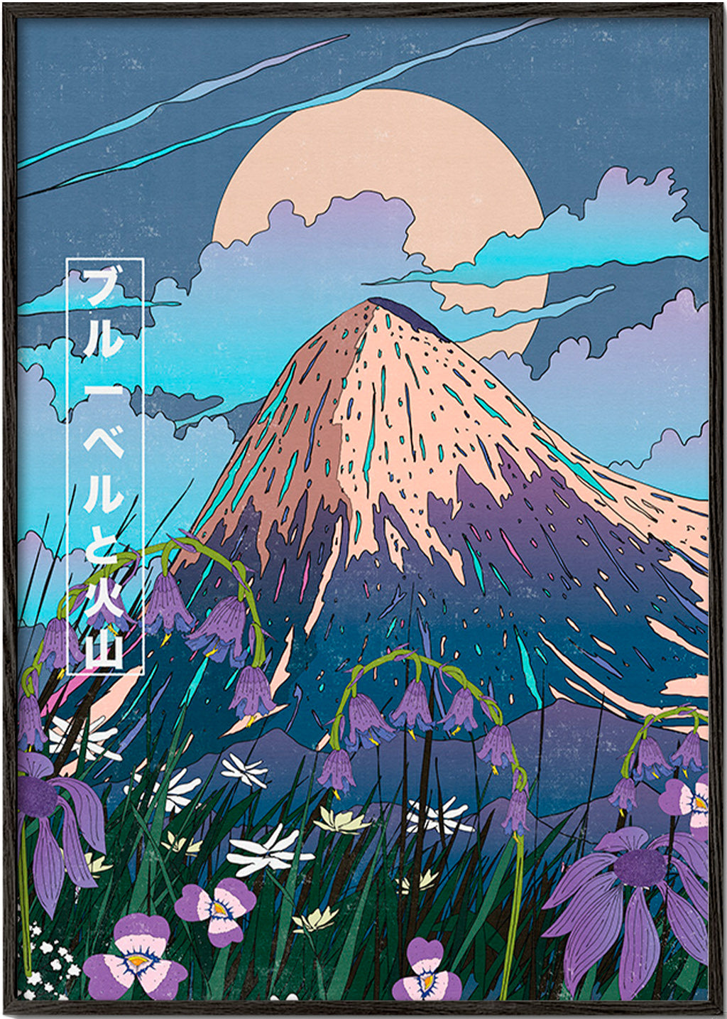 Cuadro de paisaje volcánico con campanillas – Black Frame