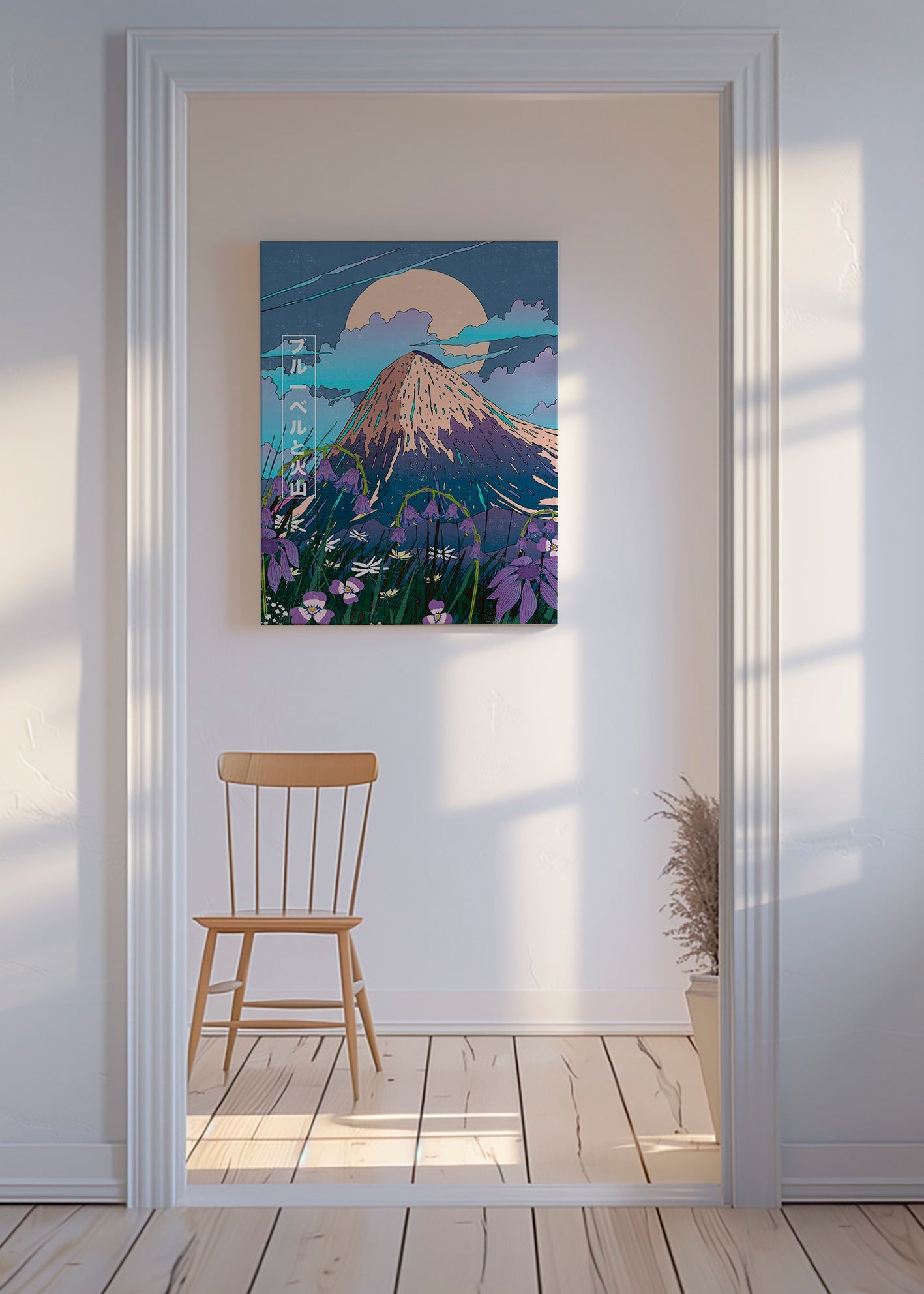 Cuadro de paisaje volcánico con campanillas – Canvas
