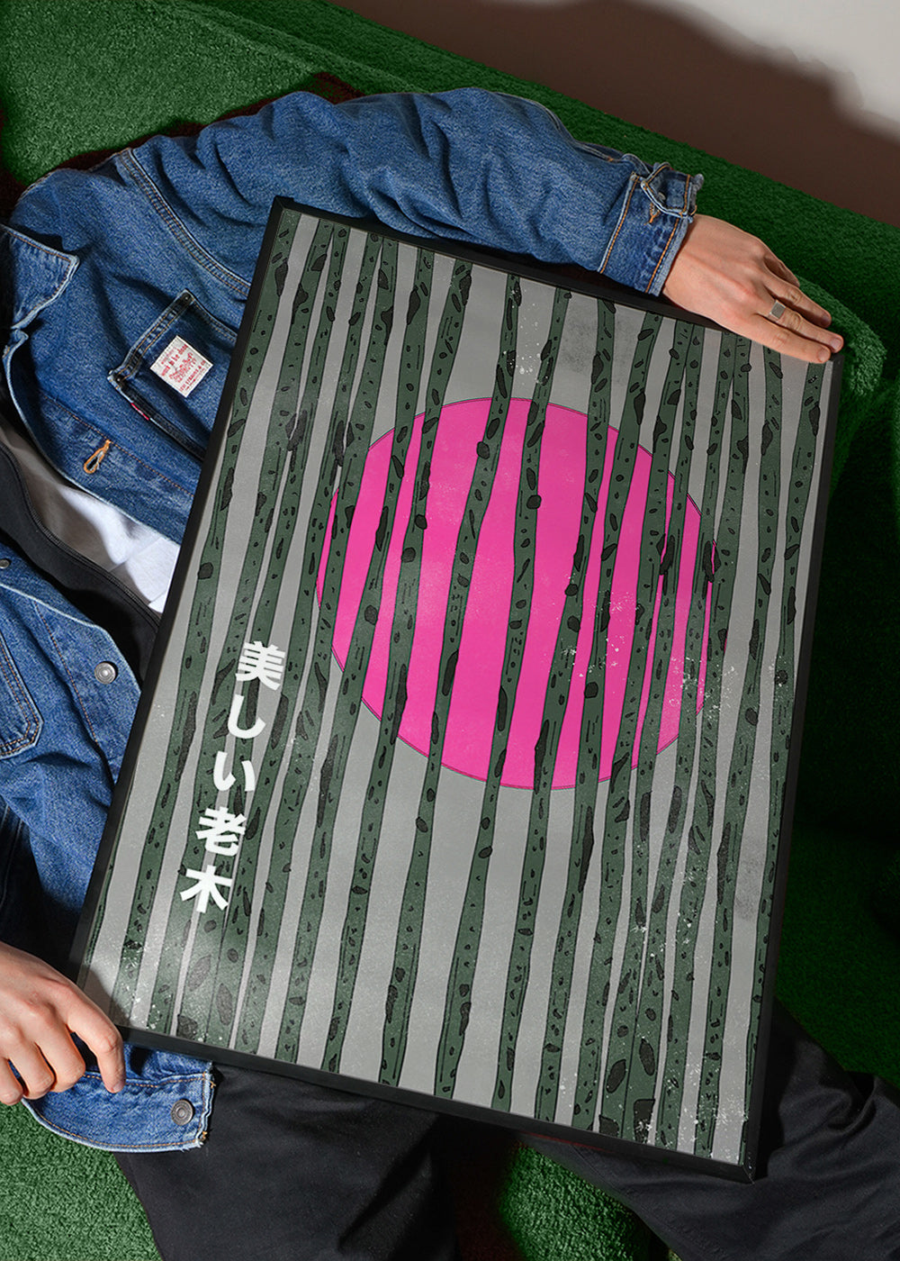 Lámina botánica con bosque de bambú rosa – Product3