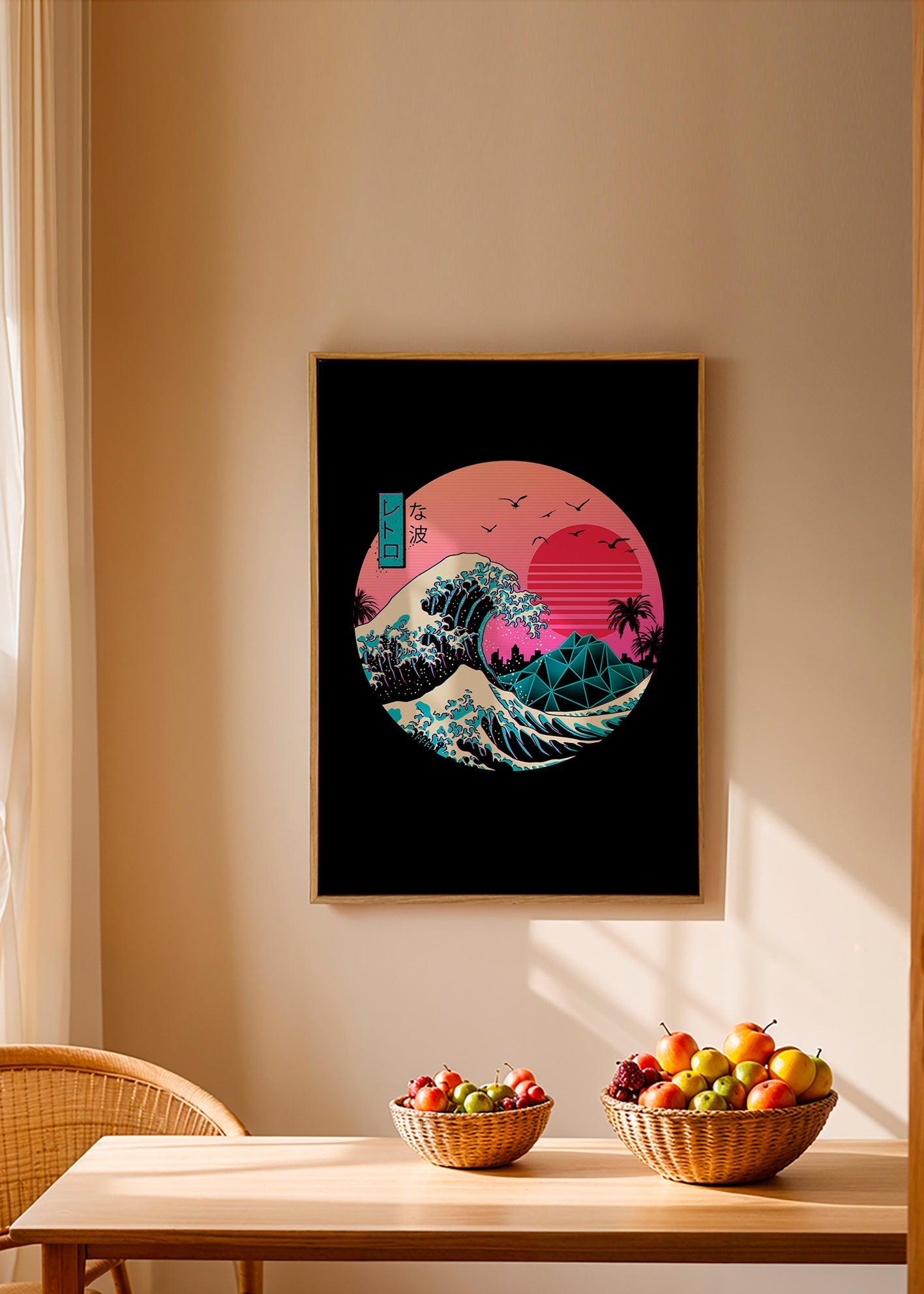 Ilustración retro de ola y atardecer rosa – Canvas2