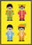 Toy The Beatles 2