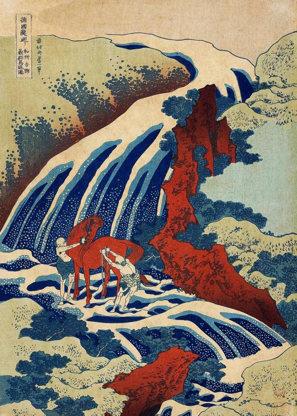 Waterfall in Yoshino - Katsushika Hokusai