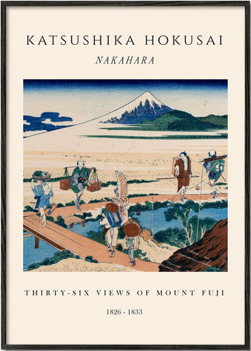 Nakahara Exhibition - Katsushika Hokusai