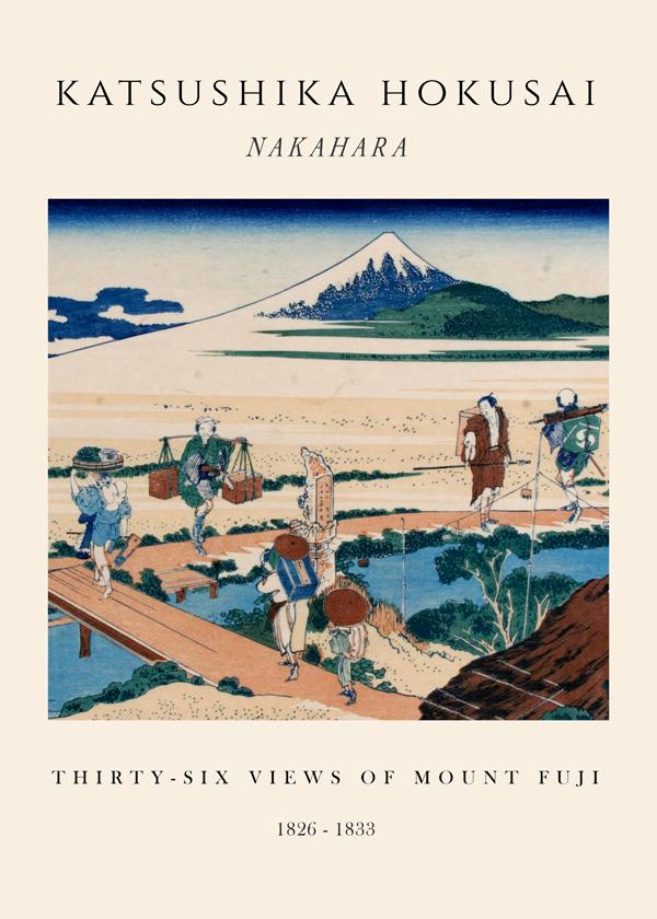 Nakahara Exhibition - Katsushika Hokusai