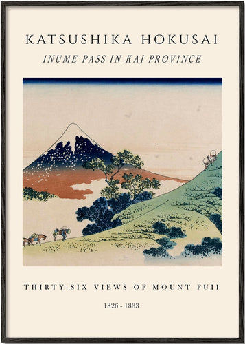 Inume Pass Exhibition - Katsushika Hokusai