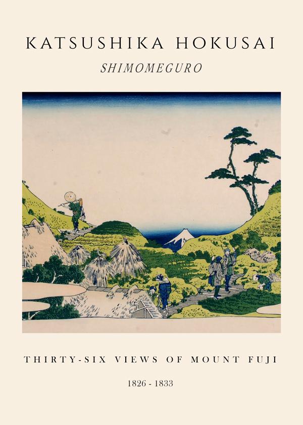 Shimomeguro Exhibition - Katsushika Hokusai