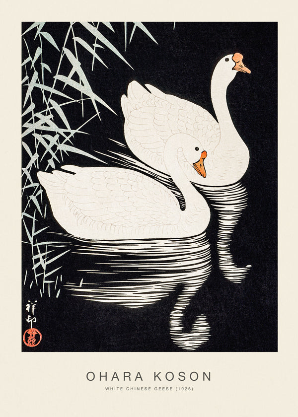 White Chinese Geese (Special Edition) - Ohara Koson