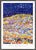Piet Mondrian Dune II